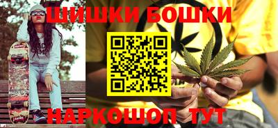 прущие грибы Краснодар