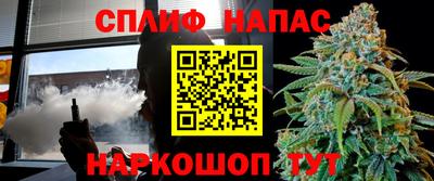 круглые Краснокаменск