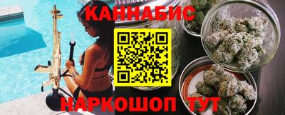 прущие грибы Краснодар