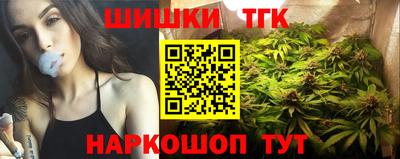 spice Краснознаменск