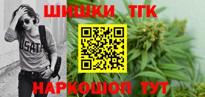 круглые Краснокаменск