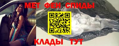 прущие грибы Краснодар