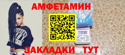 прущие грибы Краснодар