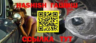 spice Краснознаменск