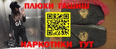 круглые Краснокаменск